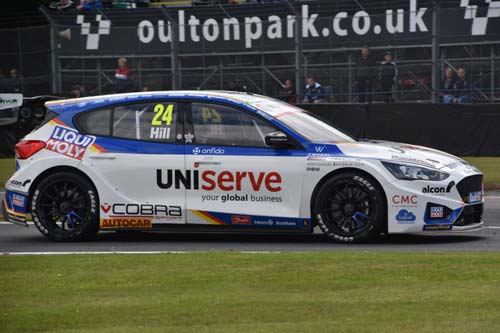 R1, Oulton Park, Aug 2021