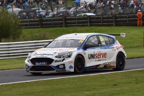 R2, Oulton Park, Aug 2021