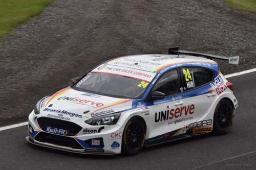 R2, Oulton Park, Aug 2021